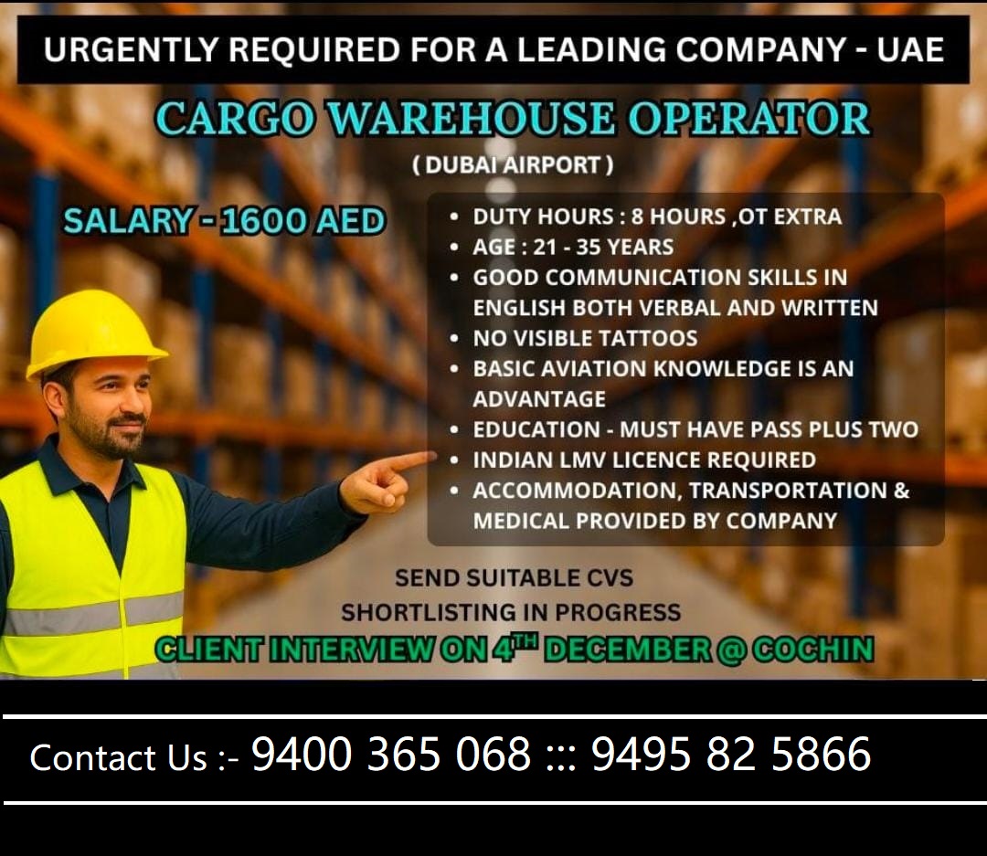 Job Image
